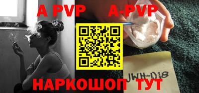 MDMA Premium VHQ Абакан