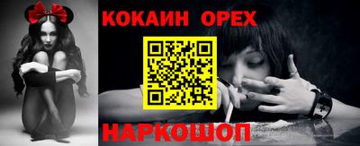 MDMA Premium VHQ Абакан