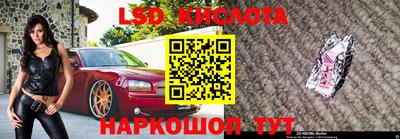 MDMA Premium VHQ Абакан