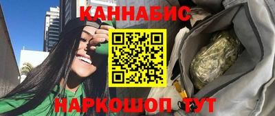 мефедрон Азнакаево