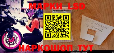 мефедрон Азнакаево