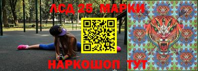 мефедрон Азнакаево
