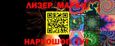 MDMA Premium VHQ Абакан