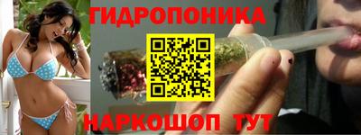 MDMA Premium VHQ Абакан