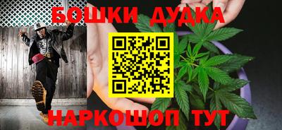 мефедрон Азнакаево
