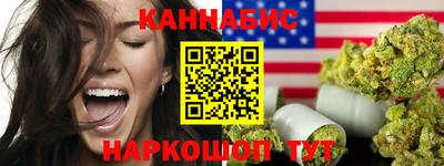 MDMA Premium VHQ Абакан