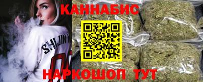 MDMA Premium VHQ Абакан