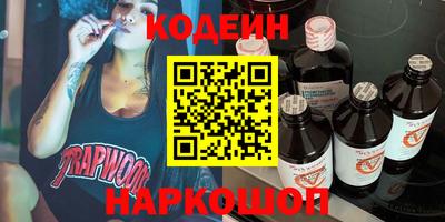 MDMA Premium VHQ Абакан