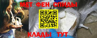 MDMA Premium VHQ Абакан
