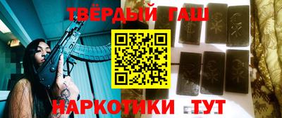 MDMA Premium VHQ Абакан