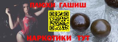 мефедрон Азнакаево