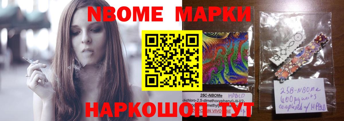 Алексин  Лсд 25 экстази ecstasy  Вход с VPN  ЛСД экстази кислота 